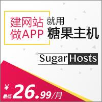 sugarhosts.com